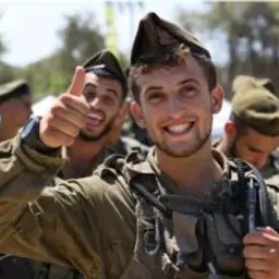 רועי חיים וייזר