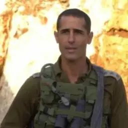 רועי יוסף לוי