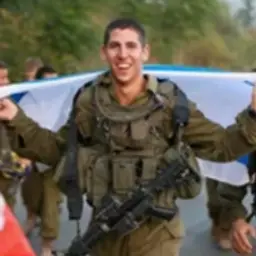 רותם דושי