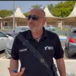 שחר אביאני