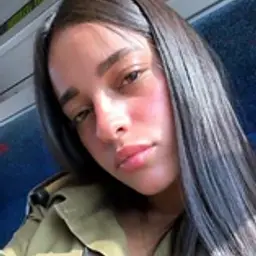 שי אשרם