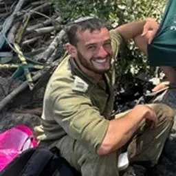 שילה ראוכברגר