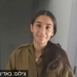 שיר שלמה