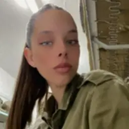 שירה שוחט