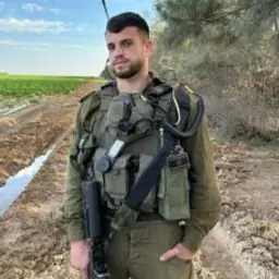 תומר יעקב אחימס