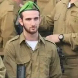 תומר יעקב מזרחי