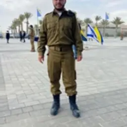 אור מלכה