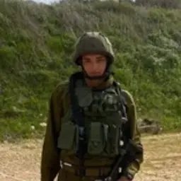 אור מנשה אביטל