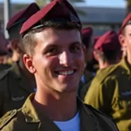 יוסף איתמר ברוכים