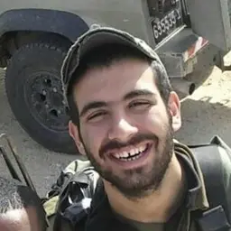 אביחי אמסלם