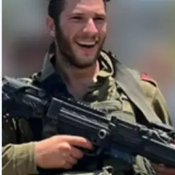 עמיחי שמעון רובין