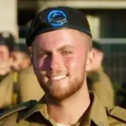 יובל יפה
