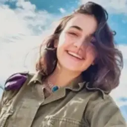 עדי אודיה ברוך