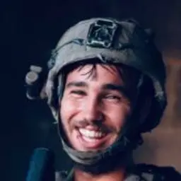 שהם משה בן הרוש