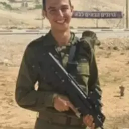 עידו עובדיה
