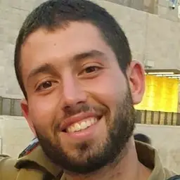 יובל זילבר