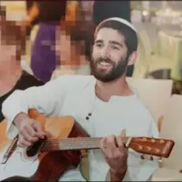 נערן אשחר