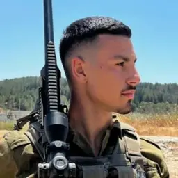 נועם יוסף אבו