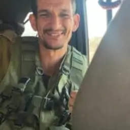 חן יהלום