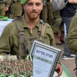עדי מאלכ חרב