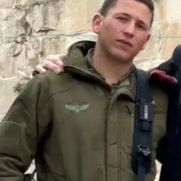 ינון תמיר