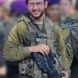 איתן דב רוזנצוויג