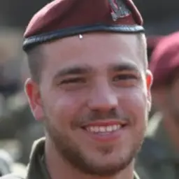 עמית בונצל
