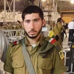 אוריאל סגל