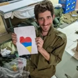 איתי פרי