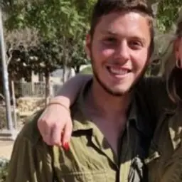 אחיה דסקל