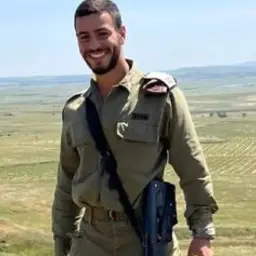 ליאל חיו