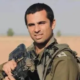 תומר גרינברג