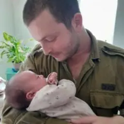 שי אוריאל פיזם
