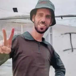 תומר שלמה מיארה