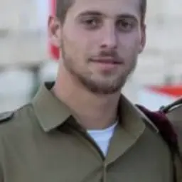 ליאב אלוש