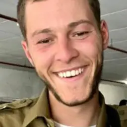 עמית הוד זיו