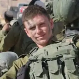 אוראל בשן