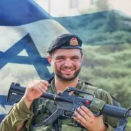 אליהו מאיר אוחנה