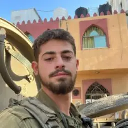 גל הרשקו