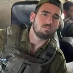 רואי אליאס