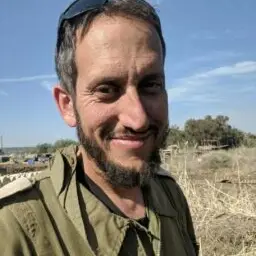 אריה ריין
