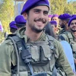 אפרים יכמן