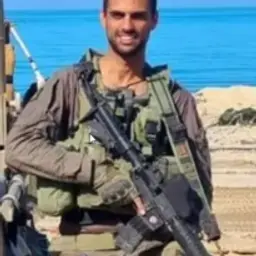 הראל שרביט