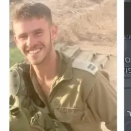 הראל איתח