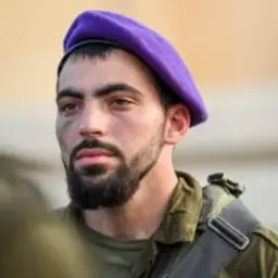 עמיחי ישראל יהושע אוסטר