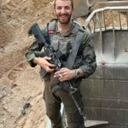 סופיאן דגש