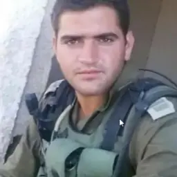 רועי יוחאי יוסף מרדכי