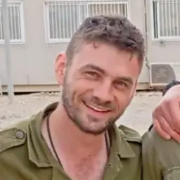 יקיר ימין הכסטר