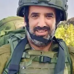 נועם אשרם