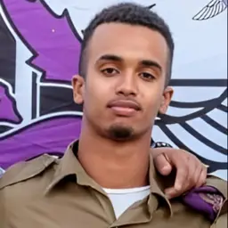 אוריה איימלק גושן